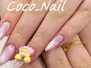 Coco_Nail Salon　横浜関内店【ココネイルサロン】/ワンカラー/パーツ