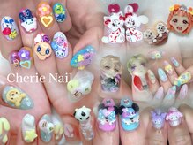 シェリーネイル(cherie nail)の雰囲気(キャラクターなど事前にインスタDMでのご相談も承っております♪)