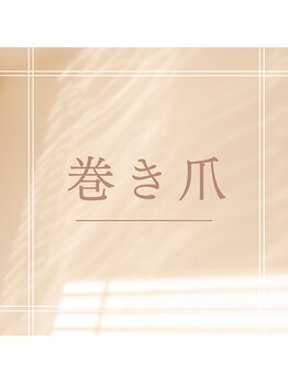 ミモザ(mimosa)/