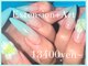 ゆびノさき +tennojiの写真/[持ち込みデザインOK]Artやり放題60分￥7950～◆長さ出し10本￥5500◆指先からセンス漂う上級者な雰囲気を