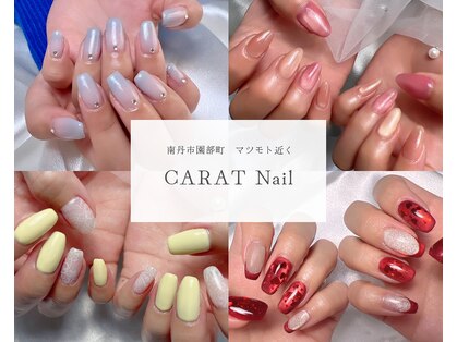 カラットネイル(CARAT Nail)の写真