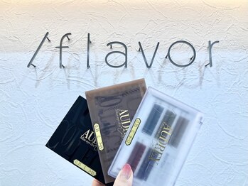 スラッシュフレーバー(/flavor)/AUDREY フラットラッシュ♪