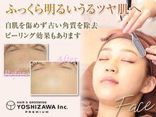 ヨシザワ インク 横浜みなとみらい桜木町店(YOSHIZAWA Inc.)の雰囲気（メイクスペースにヘアアイロン等も完備。お出かけ前のご利用も◎）