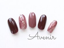 アヴィニール 表参道(Avenir)/こっくりブラウン