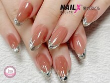 ネイリックス 栄ガスビル(NAILX)/