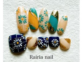 やり放題コース