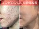 サロン ドゥメール(salon Demaile)の写真