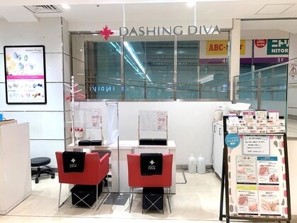 ダッシングディバ グランデュオ蒲田店(DASHING DIVA)の写真