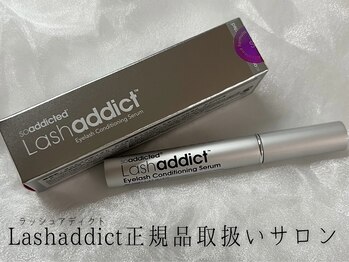 アイアンドネイル ブライト(bright)/大人気の美容液です！