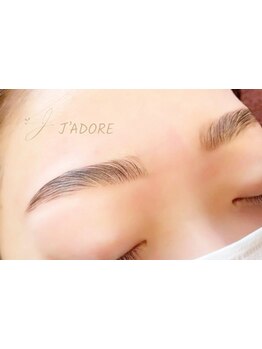 アイブロウメニューがあるサロン