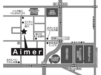 エメ(Aimer)/【お店の地図】