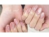 【OPEN記念】先着5名様限定！マグネットネイル¥6600→¥6400(オフ込み)
