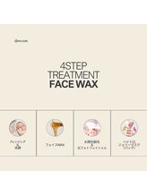 ヴィーキュア 渋谷店(Ve-cure.)/4 STEP &nbsp;TREATMENT 