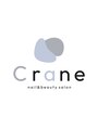 クレイン(Crane)/サロンからの一言