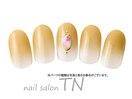 7月定額3900円→オフ込み3500円