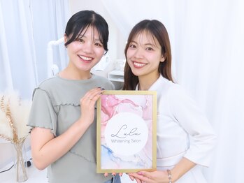 ルル 渋谷駅宮益坂店(Lulu)