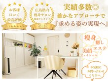 サンティエ(Santie)