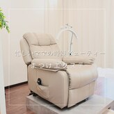 アイビューティーララニ(eyeBeauty La.lani)