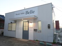 Belle 【ホワイトニング/水素/ハーブピーリング】の雰囲気（サロン外観）