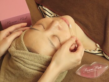 アブニールブリヨンの写真/ローマピンクで口唇/VIOもケア♪2B Bioハーブとの組合せで肌トラブルも改善し、本来の素肌美へ♪