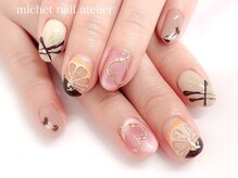 ミケ/持ち込みデザイン¥11,550