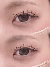 アテ(ate.)/アンドヘルシー120本