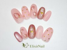 エリクサーネイル 渋谷(Elixir Nail)/定額bカジュアル/クーポン使用