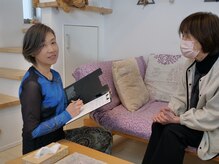 リラクゼーションサロン菜のか/カウンセリング