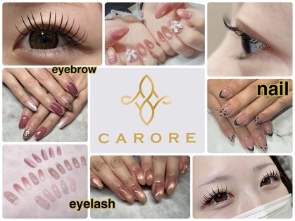 カロレ(CARORE)の写真