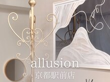 アリュージョン 高槻/眉毛サロン.まつ毛サロン