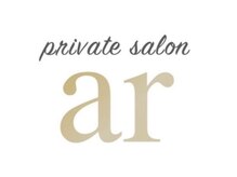 エーアール(ar)/private salon ar 