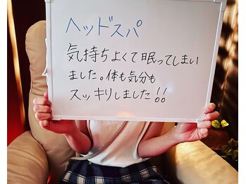 リヘッド(Re.head)/ハイパーナイフ　頑固な脂肪撃退