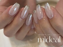 ミディール(mideal)/ホワイトミラーシルバーデザイン