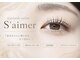 セメ(S'aimer)の写真