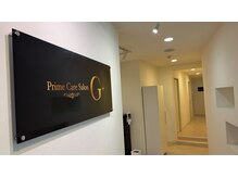 ジープラス(G+)の雰囲気(天文館の中心にあるトータルビューティーサロン)