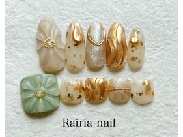 やり放題コース