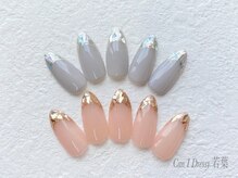 キャンアイドレッシー 若葉(Can I Dressy)/ガラスフレンチ　¥5700