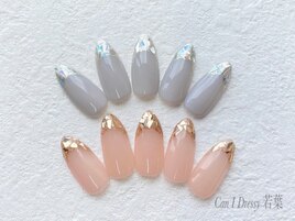 ガラスフレンチ　¥6280