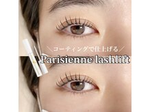 ベージュ トウキョウ 上前津店(BEIGE TOKYO)/ラッシュリフト　束感仕上げ