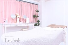 ルースラッシュ 赤坂店(Luzlash)