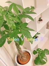 サロン ビタミンファイブ(Salon Vitamin5)/結果◎！強圧痩身マッサージ！