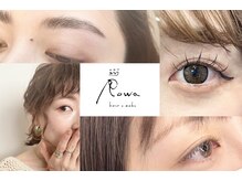 ロワアイラッシュ(Rowa eyelash)