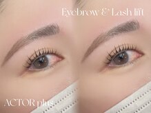 アクター(ACTOR)/眉毛Wax/似合わせパーマ 担当:保