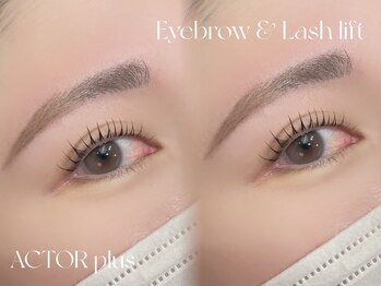 アクター(ACTOR)/眉毛Wax/似合わせパーマ 担当:保