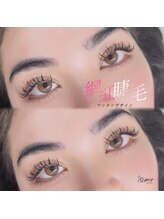 ジプシー アイアンドビューティ エビス(Gypsy eye&beauty ebisu)/ワンホンデザイン☆