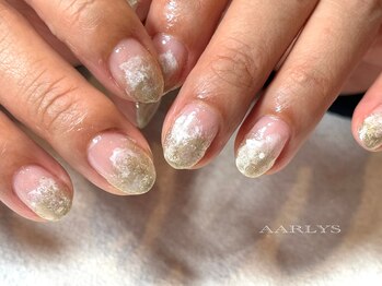 ロテン ガーデン/