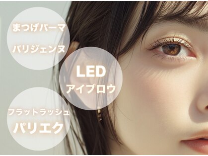 カラット 鵜沼店(Carat)の写真