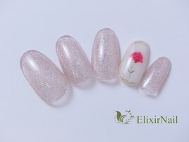 定額a シンプル/クーポン使用