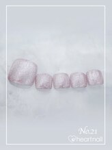 はあとねいる新都心銘苅店/フット定額デザイン