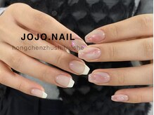 ジョジョネイル 池袋店(JOJOネイル)/
